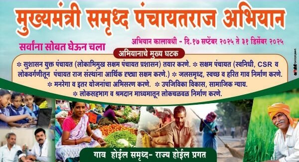 WhatsApp Image 2025-09-13 at 12.07.58 PM